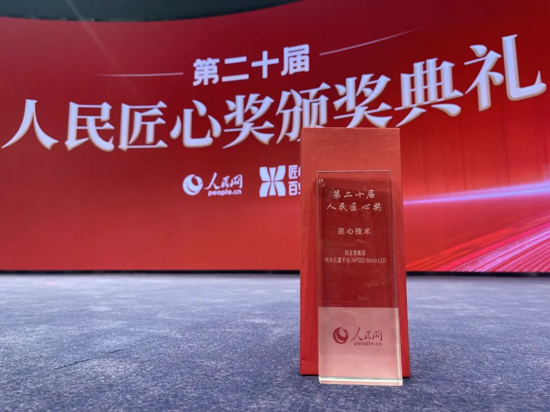 豪运国际官网-追求康健,你我一起生长