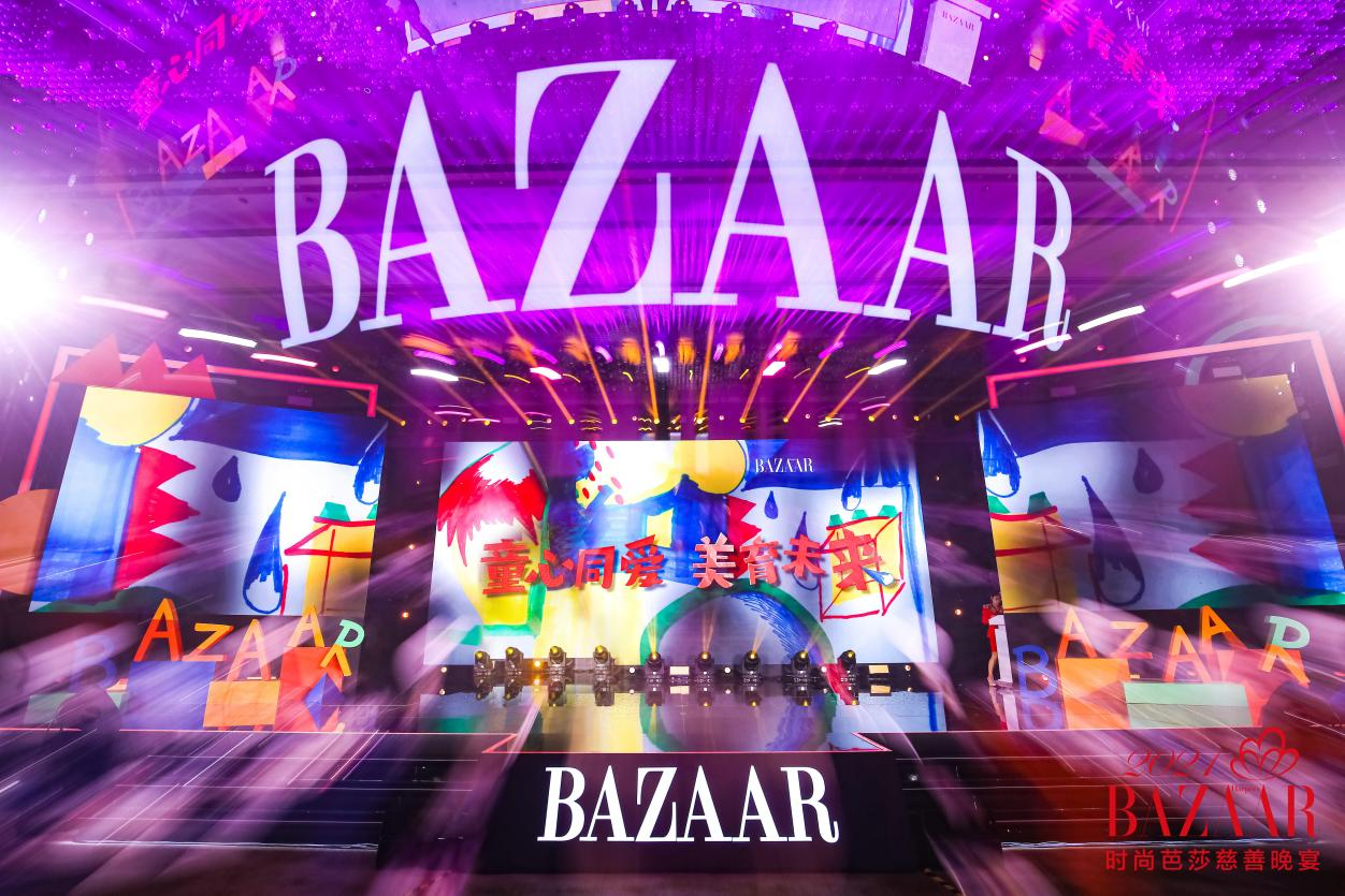 豪运国际官网-追求康健,你我一起生长