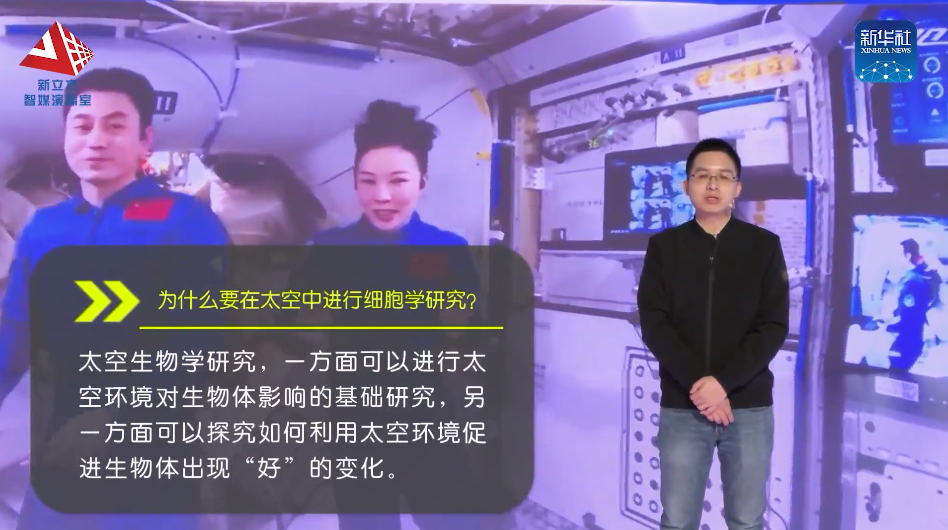 豪运国际官网-追求康健,你我一起生长