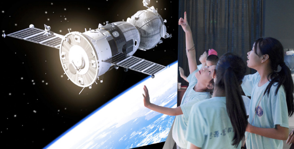 豪运国际welcomeTX平台