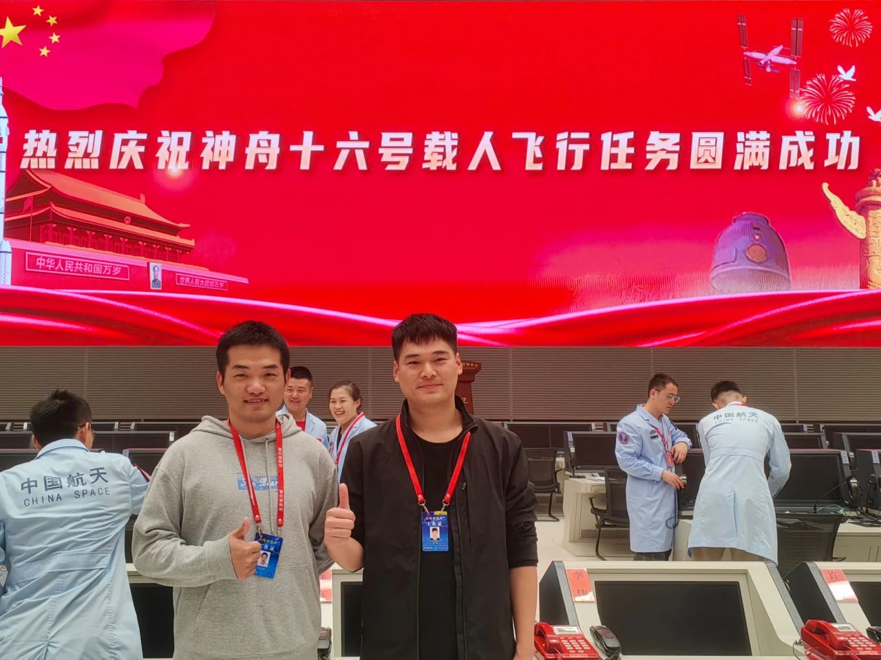 豪运国际官网-追求康健,你我一起生长