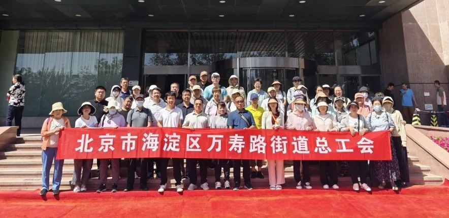 豪运国际官网-追求康健,你我一起生长