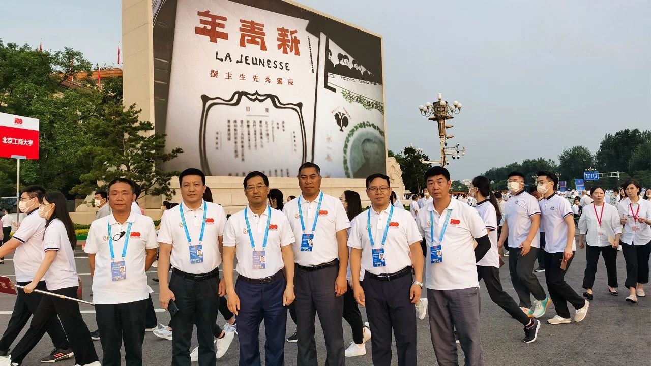 豪运国际官网-追求康健,你我一起生长