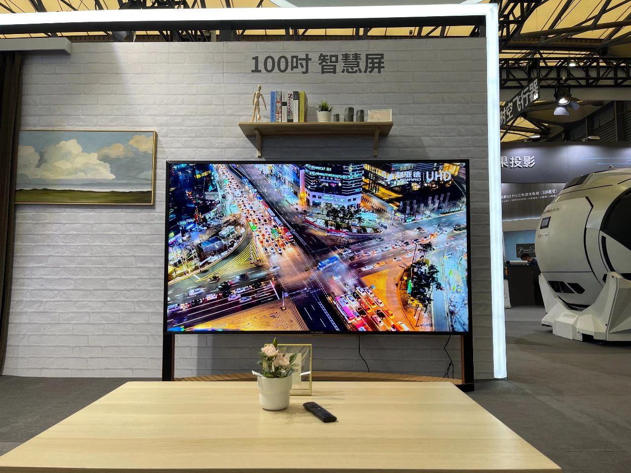 豪运国际官网-追求康健,你我一起生长