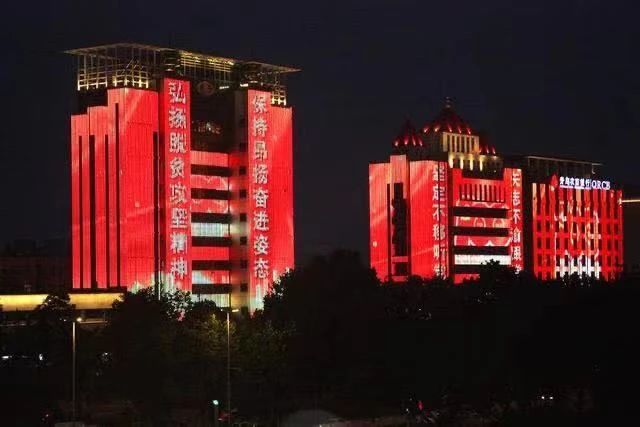 豪运国际官网-追求康健,你我一起生长