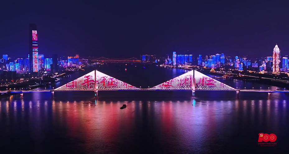 豪运国际官网-追求康健,你我一起生长