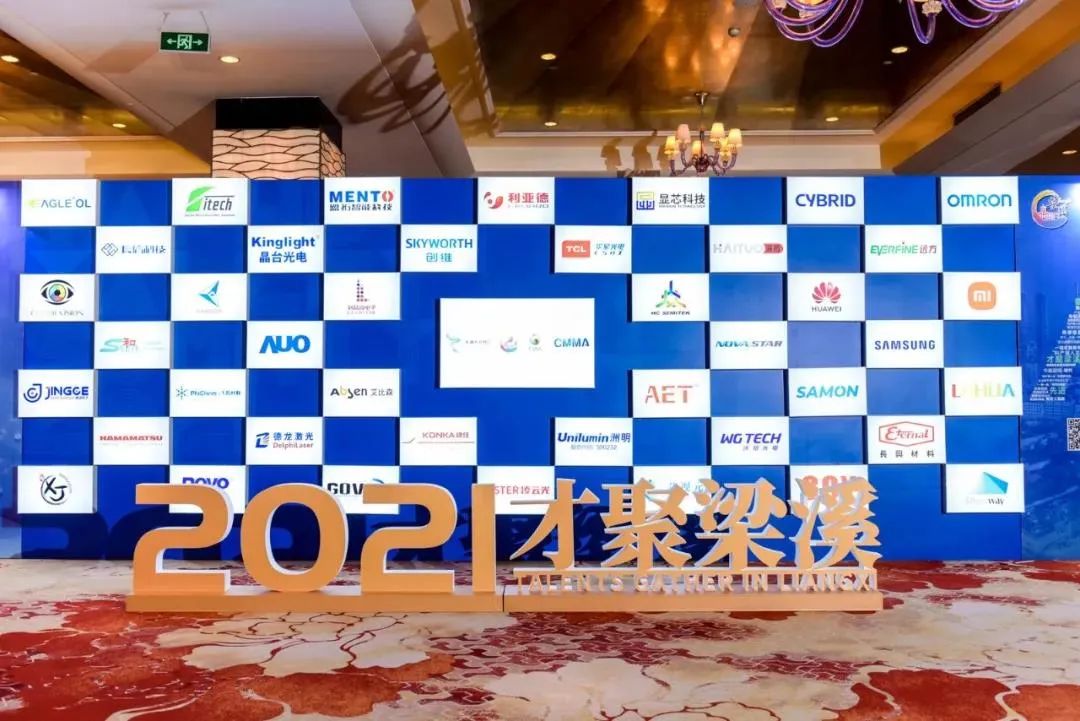 豪运国际官网-追求康健,你我一起生长