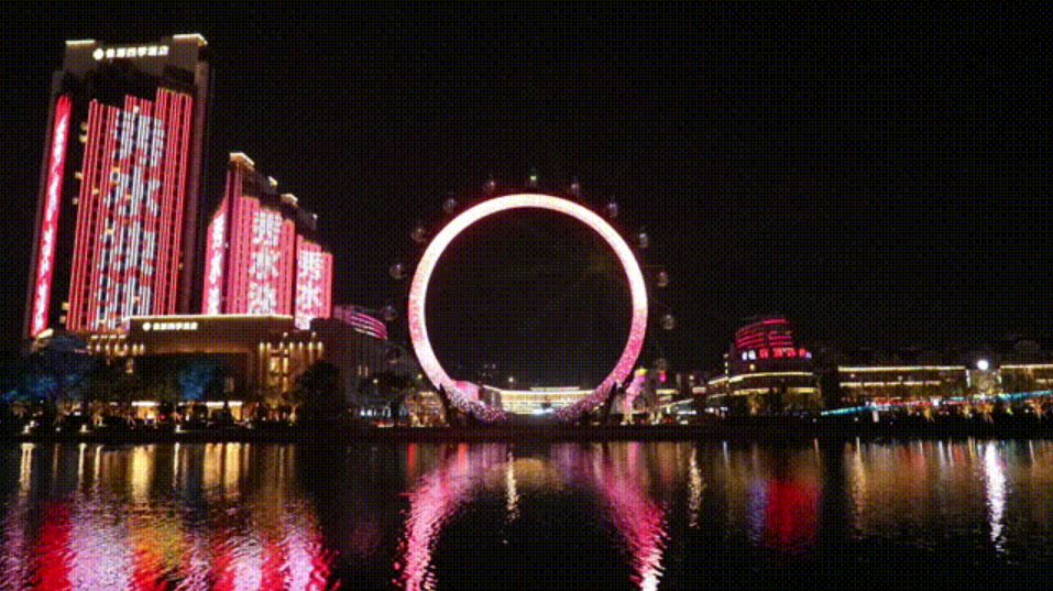 豪运国际官网-追求康健,你我一起生长