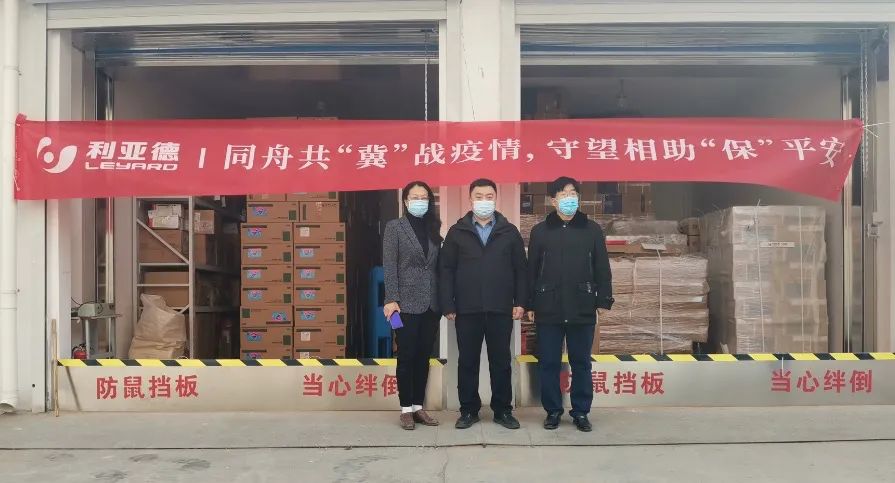 豪运国际官网-追求康健,你我一起生长