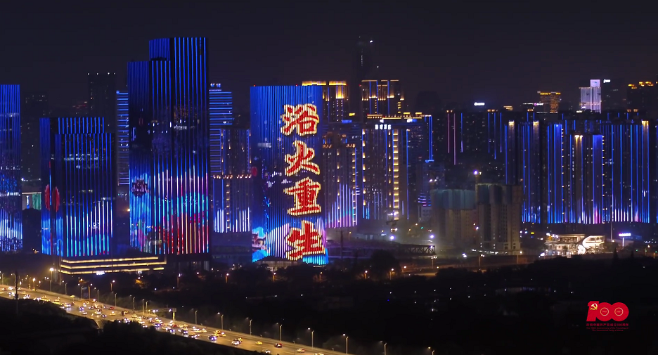 豪运国际官网-追求康健,你我一起生长