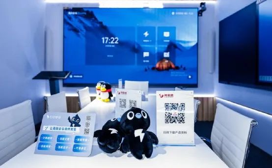 深耕在线聚会场景，，，，，，，，豪运国际welcome联手腾讯、钉钉展现智能LED一体机应用解决计划