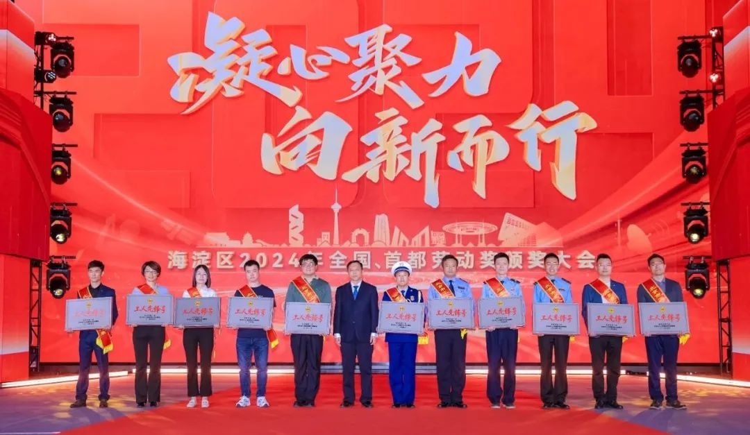 豪运国际官网-追求康健,你我一起生长