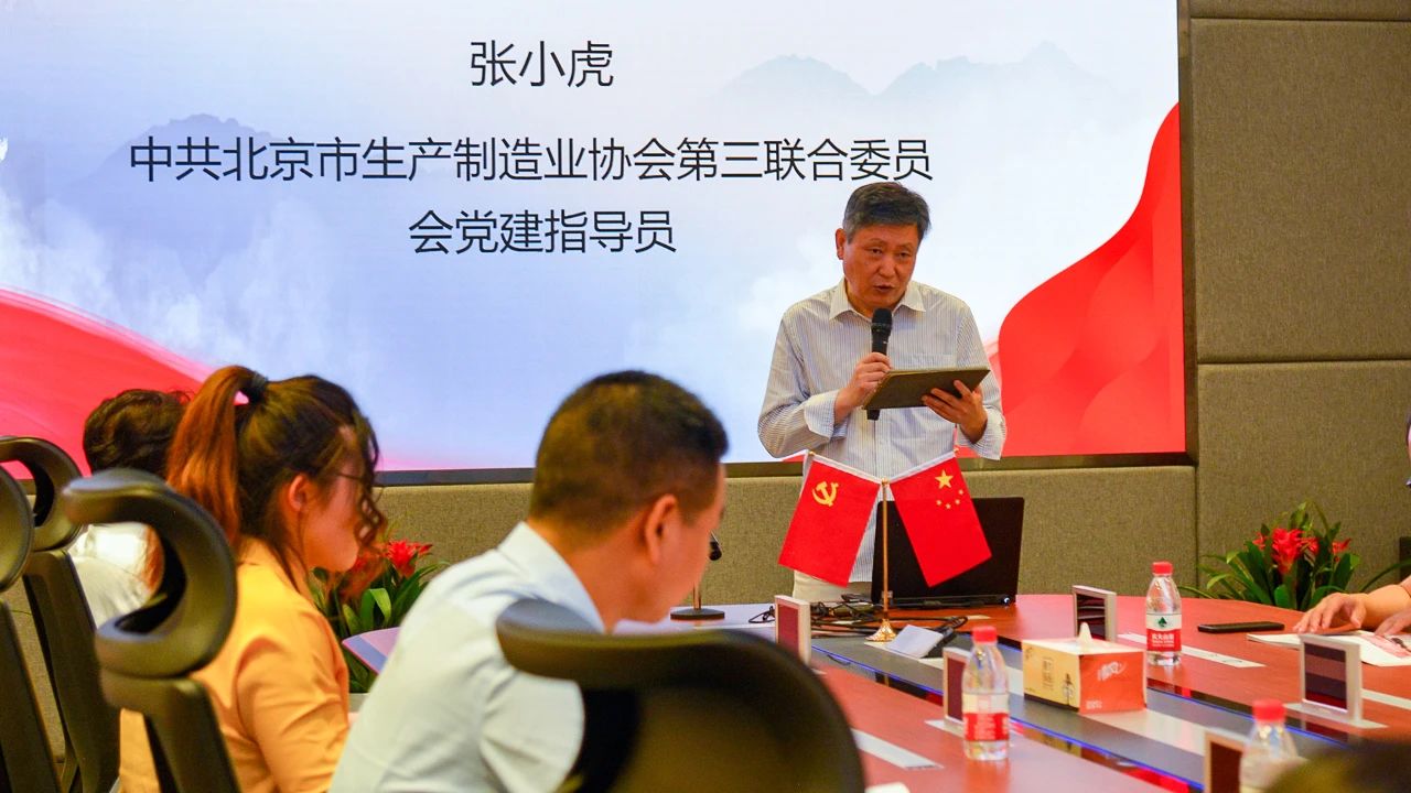 豪运国际官网-追求康健,你我一起生长