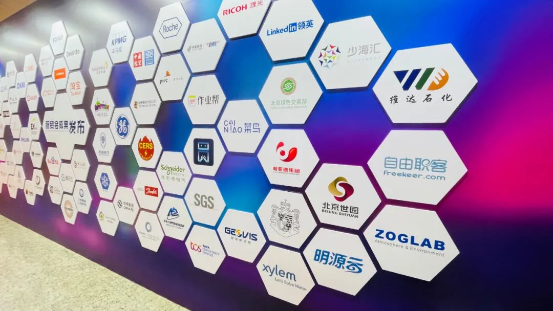 豪运国际官网-追求康健,你我一起生长