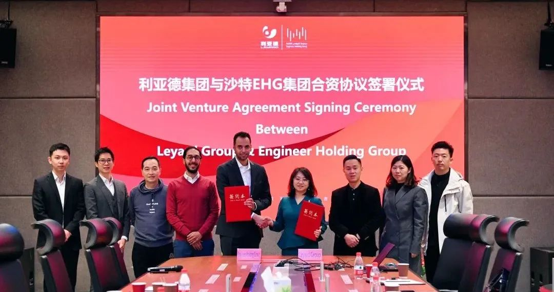 豪运国际官网-追求康健,你我一起生长