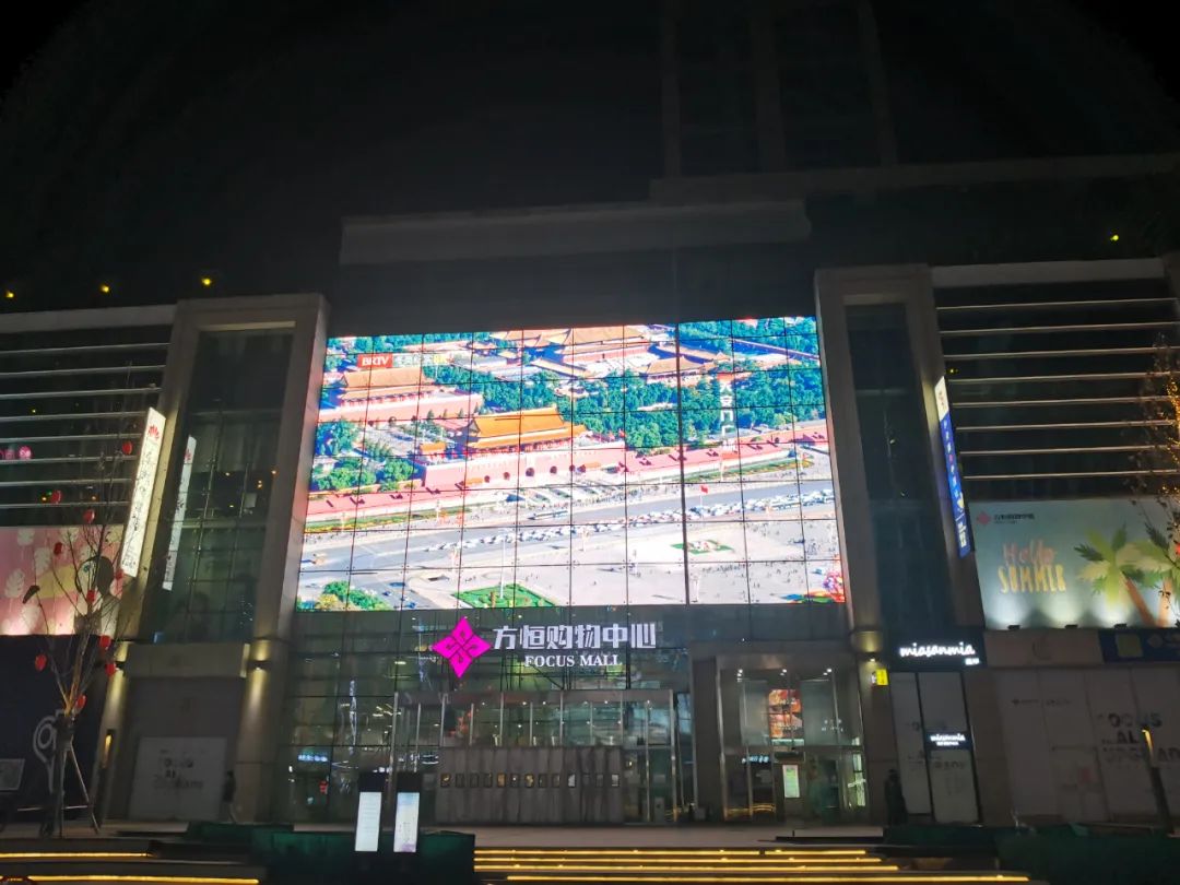 豪运国际官网-追求康健,你我一起生长