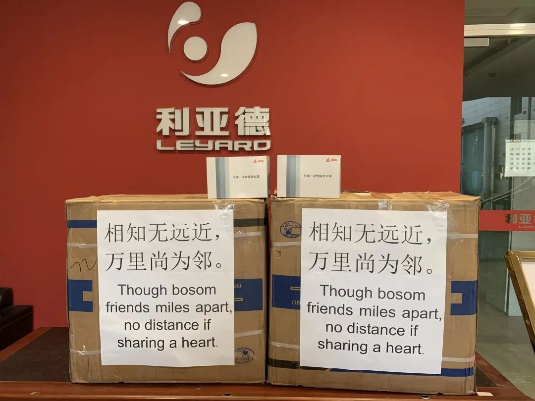 豪运国际官网-追求康健,你我一起生长