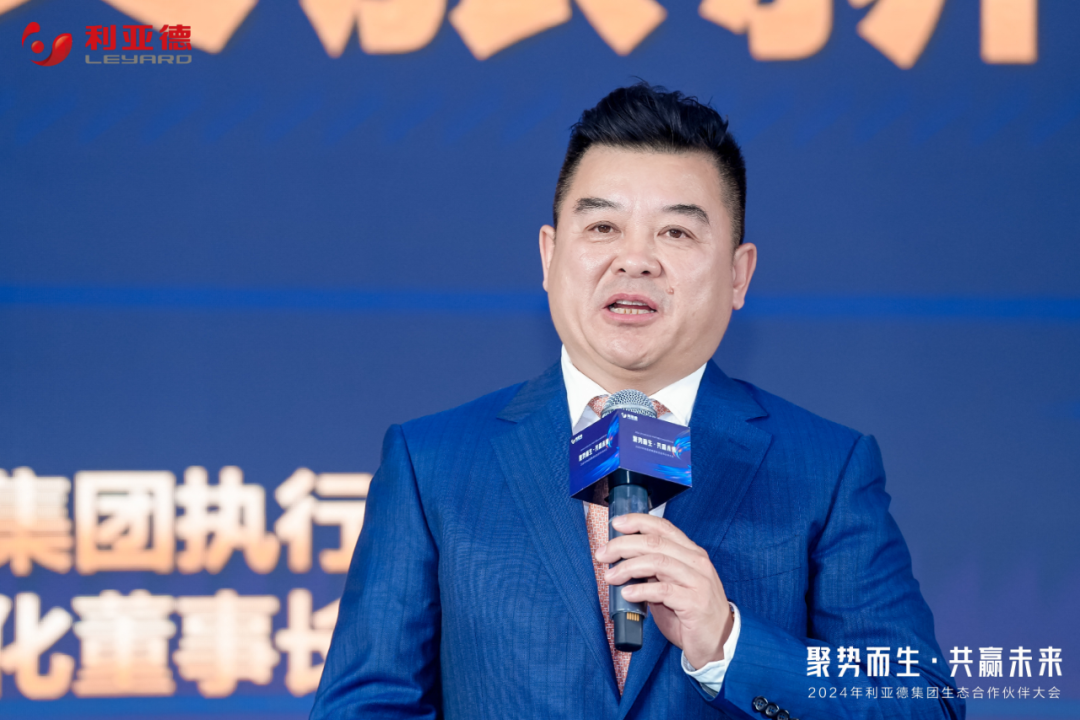 豪运国际官网-追求康健,你我一起生长