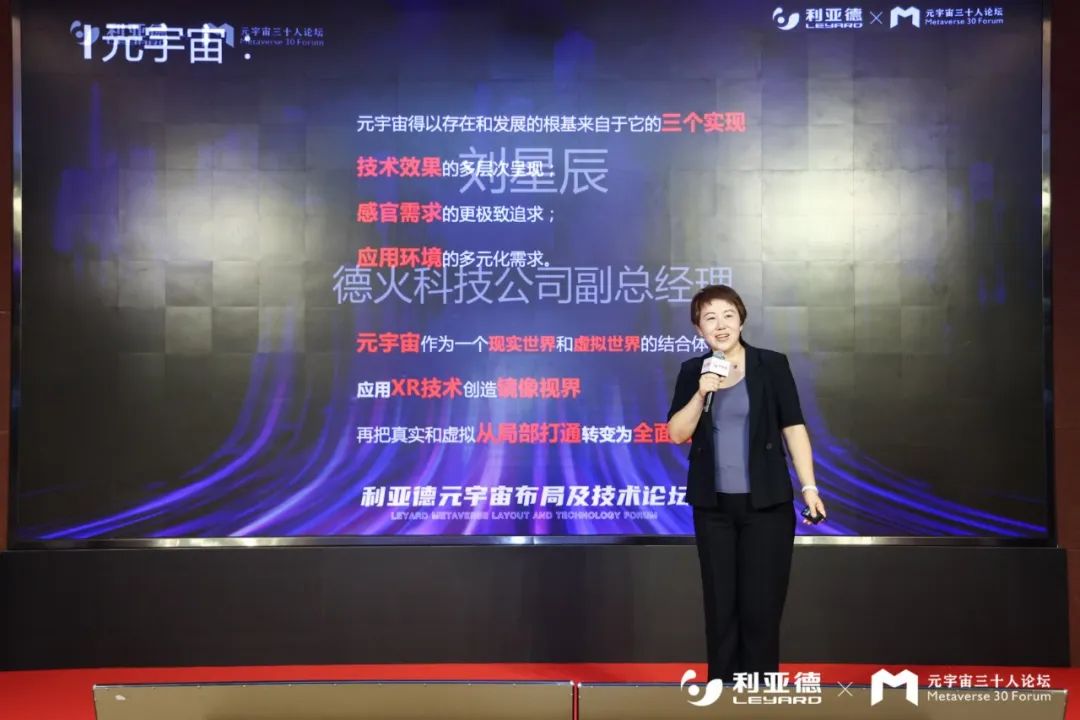 豪运国际官网-追求康健,你我一起生长