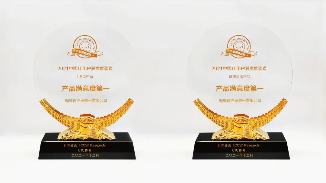 豪运国际官网-追求康健,你我一起生长