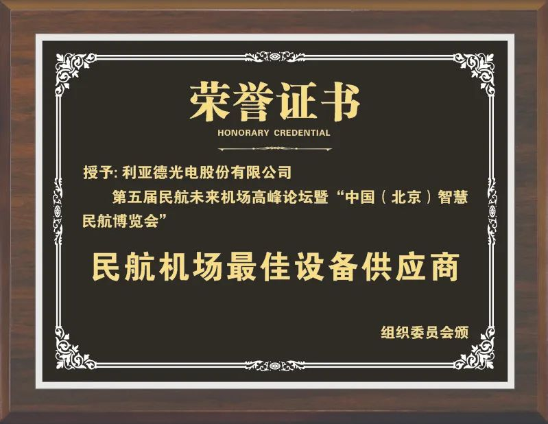 豪运国际官网-追求康健,你我一起生长