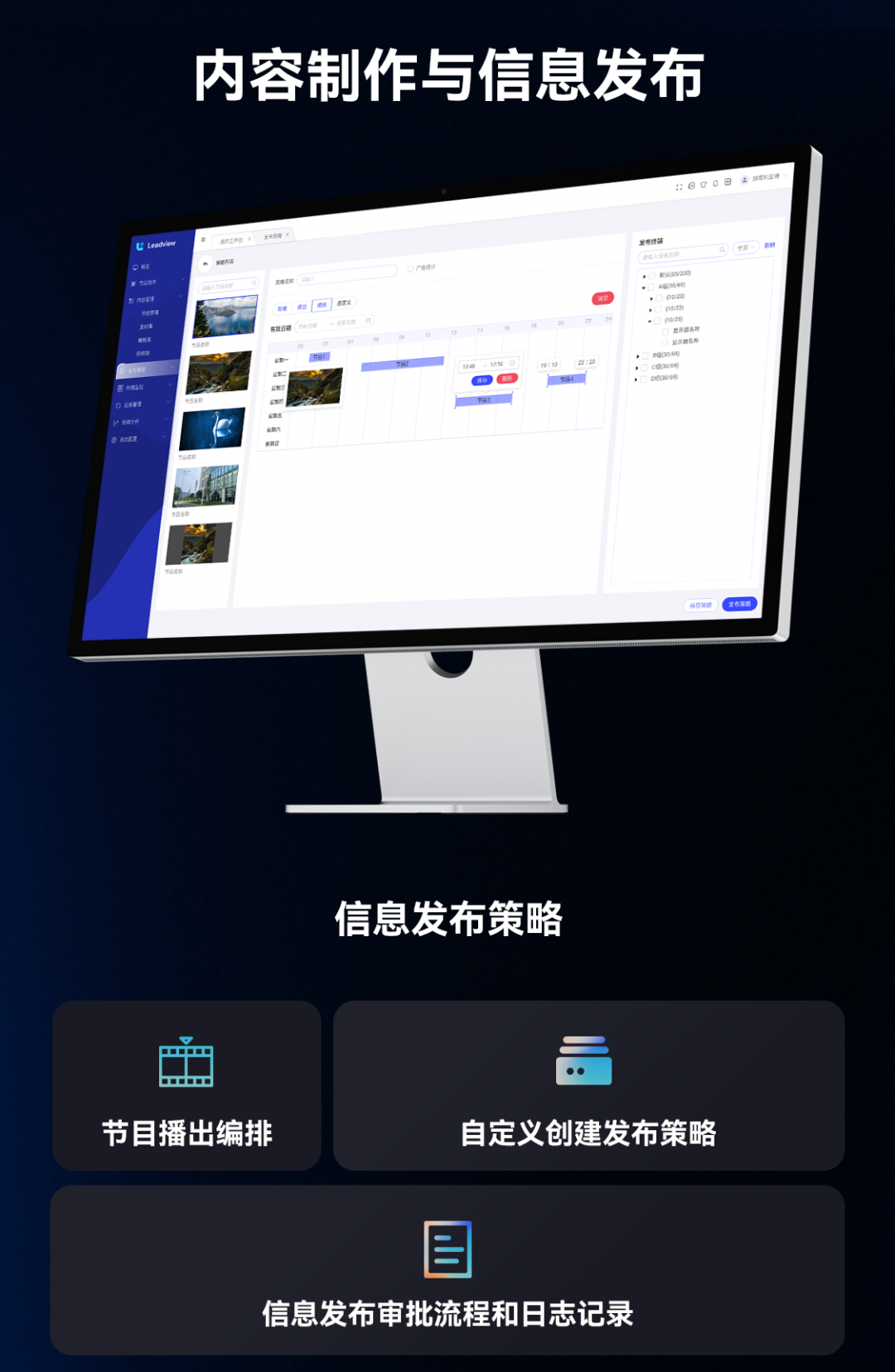 豪运国际官网-追求康健,你我一起生长