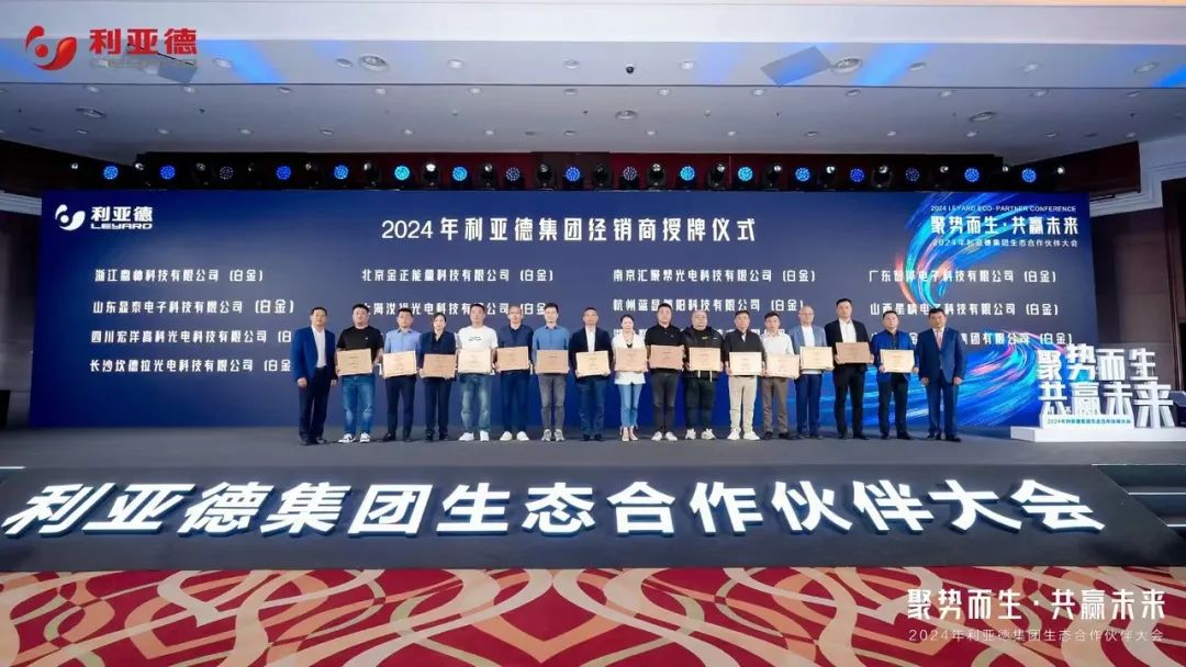 豪运国际官网-追求康健,你我一起生长