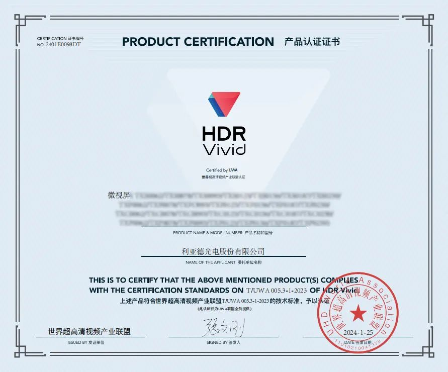 豪运国际官网-追求康健,你我一起生长