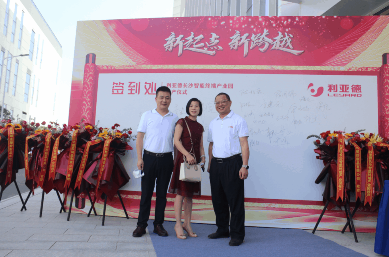 豪运国际官网-追求康健,你我一起生长