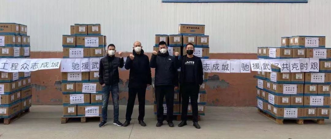 豪运国际官网-追求康健,你我一起生长