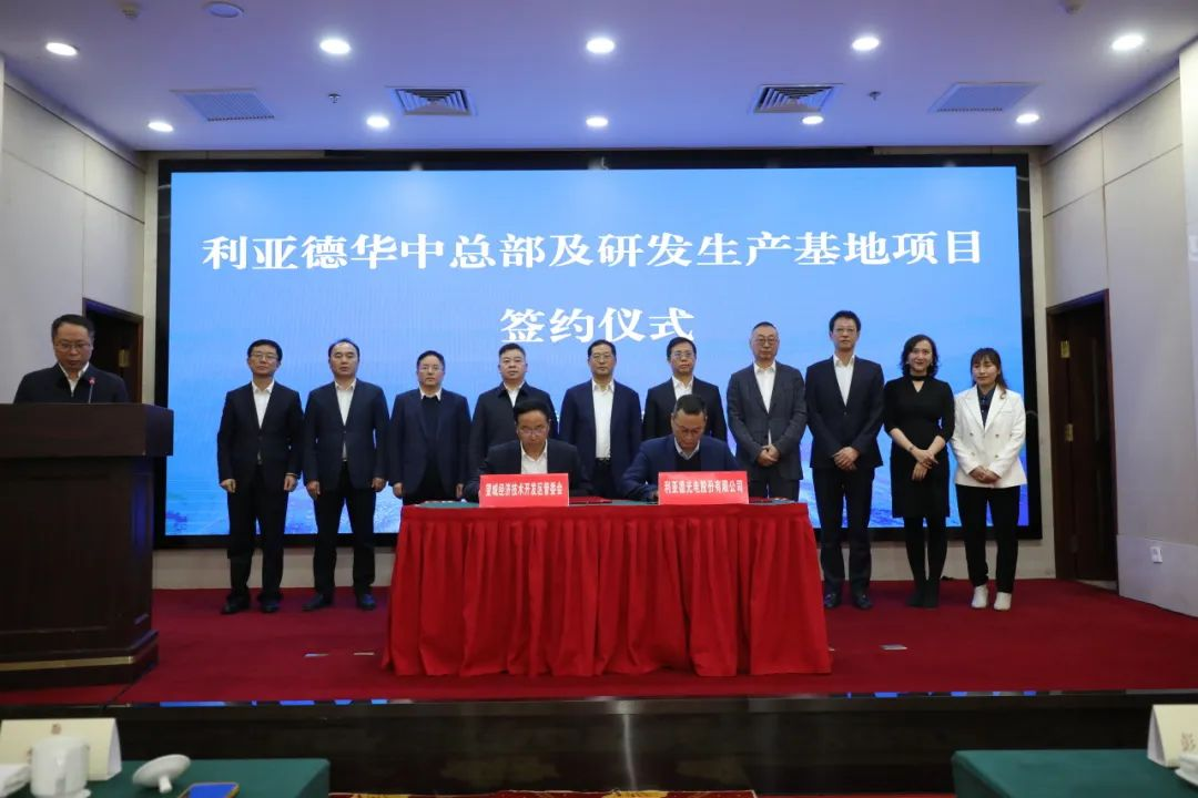 豪运国际官网-追求康健,你我一起生长