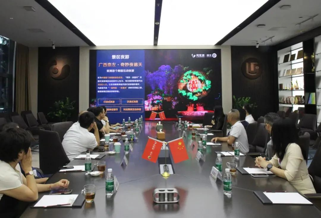 豪运国际官网-追求康健,你我一起生长