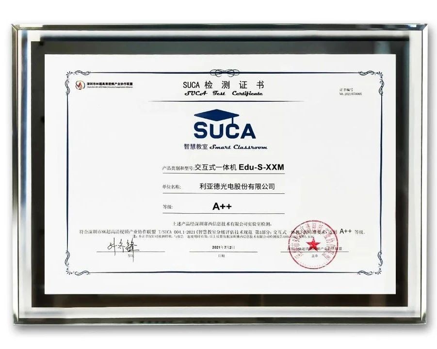 豪运国际官网-追求康健,你我一起生长