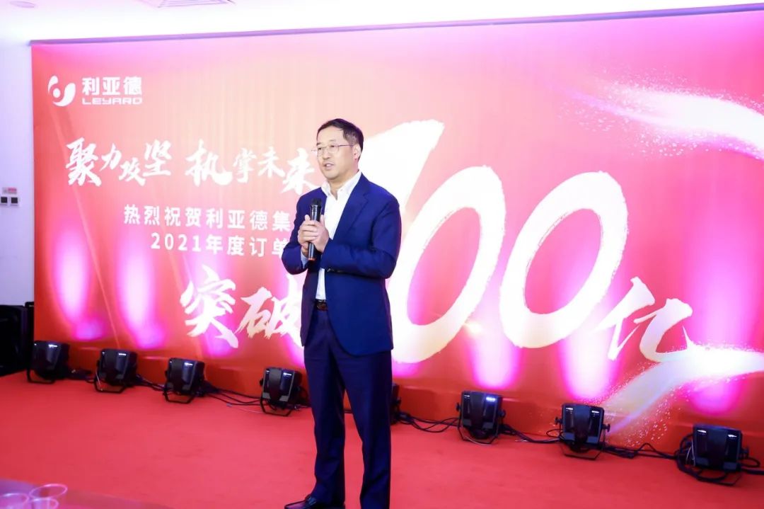 豪运国际官网-追求康健,你我一起生长