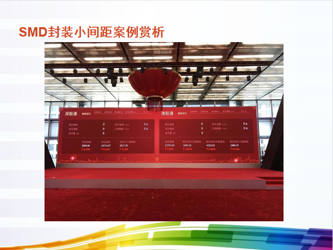 豪运国际官网-追求康健,你我一起生长