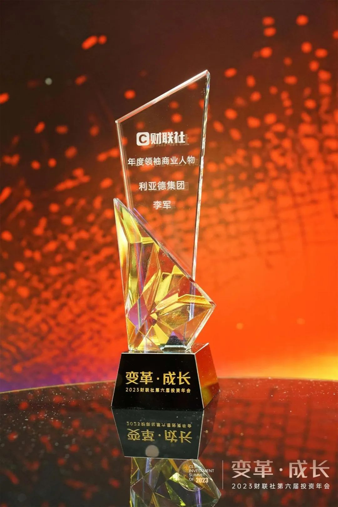 豪运国际官网-追求康健,你我一起生长