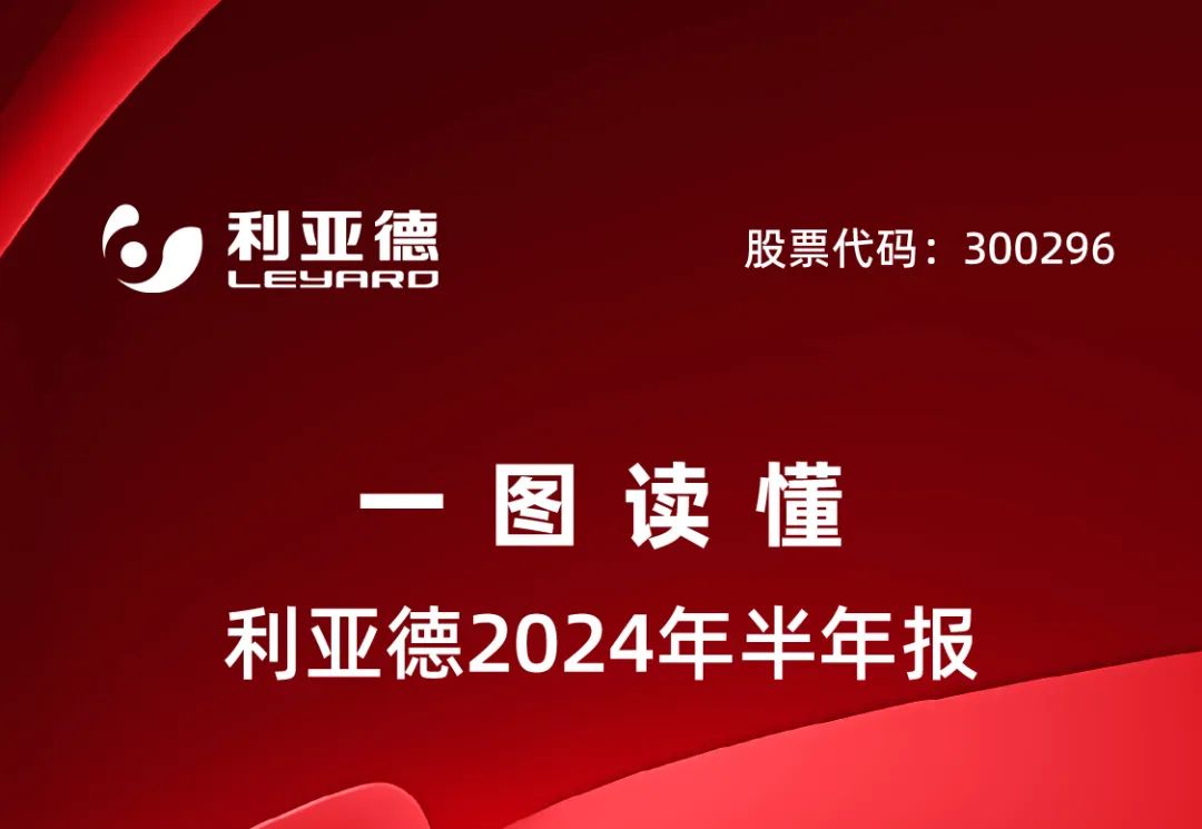 豪运国际官网-追求康健,你我一起生长