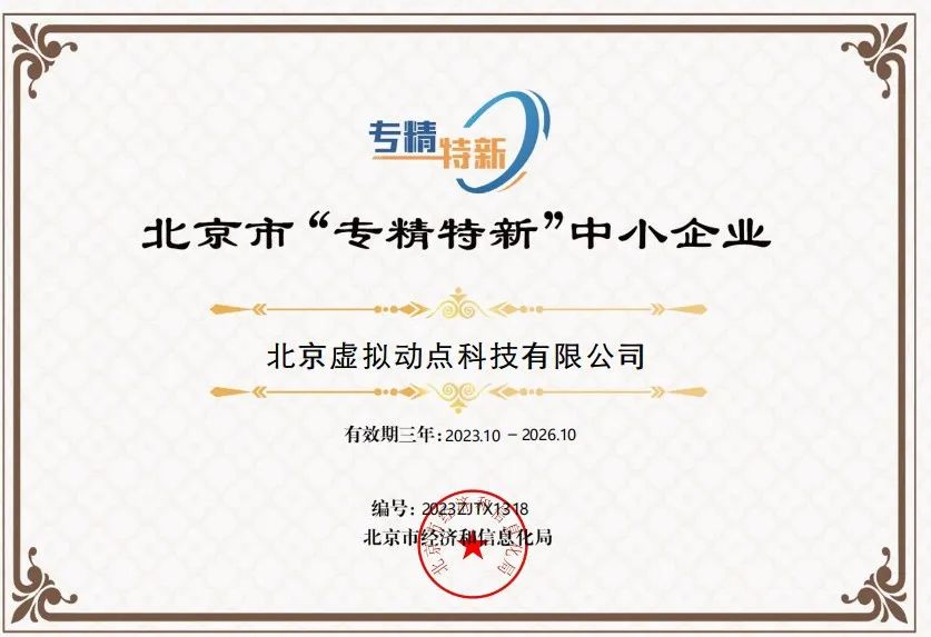 豪运国际官网-追求康健,你我一起生长