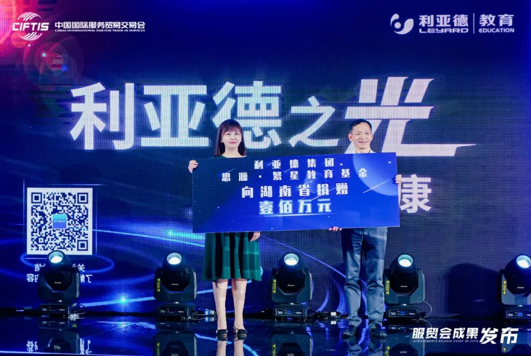 豪运国际官网-追求康健,你我一起生长