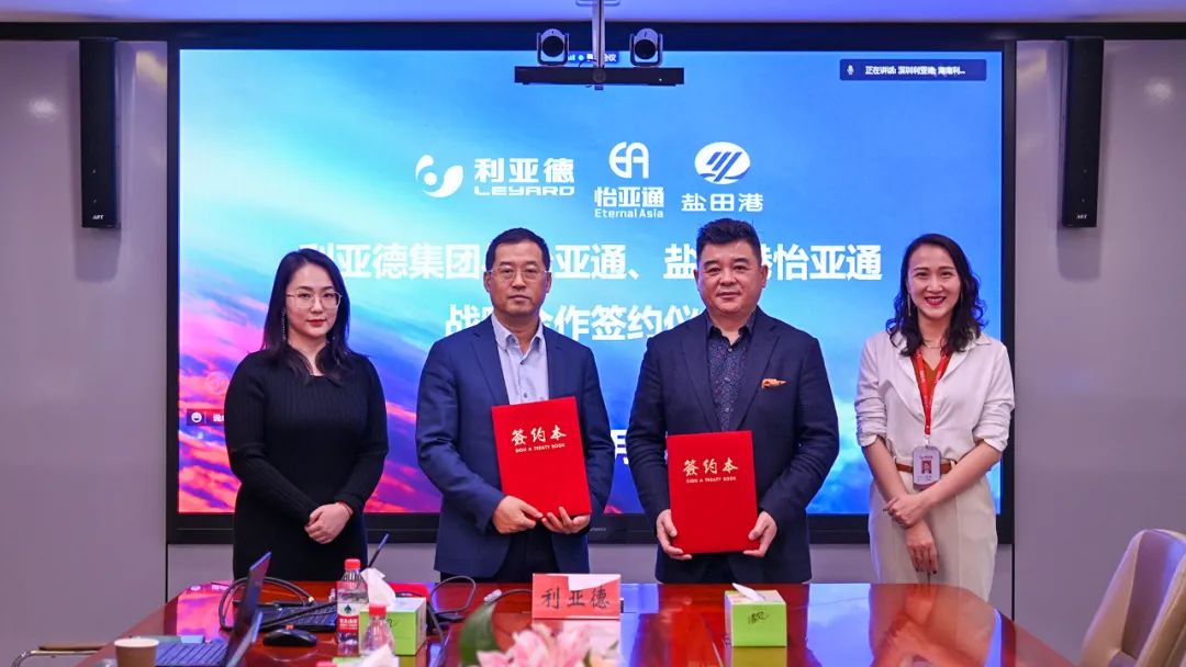 豪运国际官网-追求康健,你我一起生长