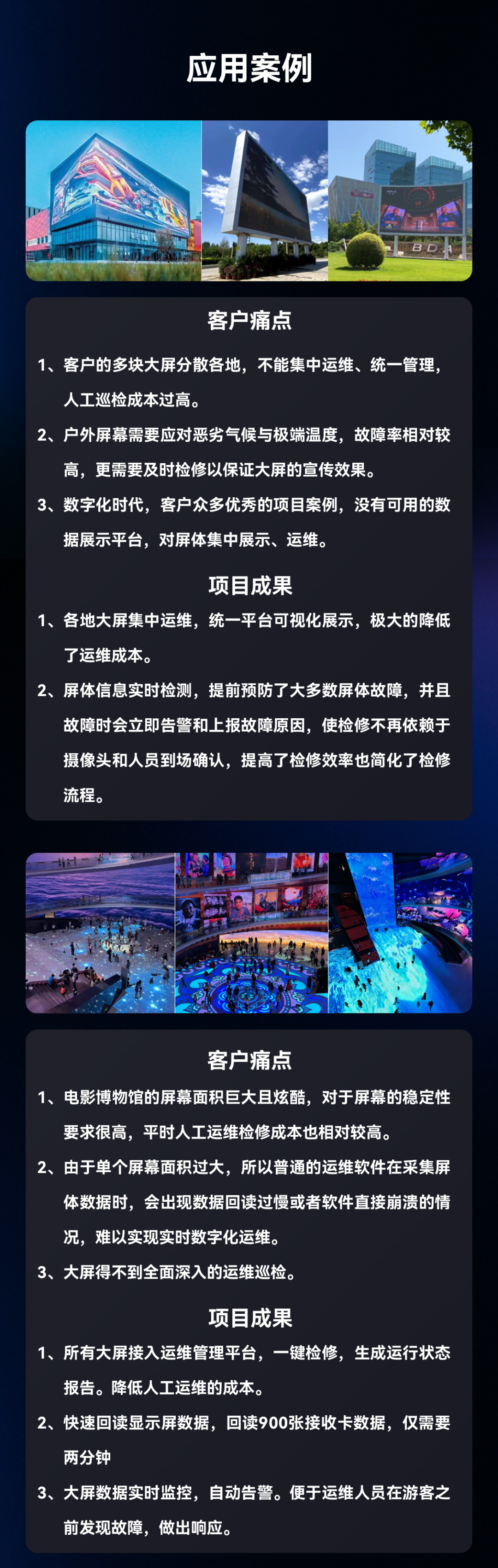 豪运国际官网-追求康健,你我一起生长