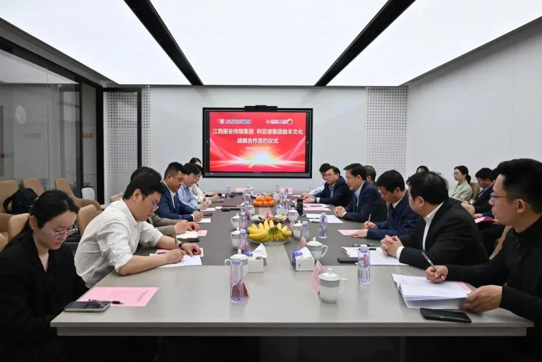 豪运国际官网-追求康健,你我一起生长