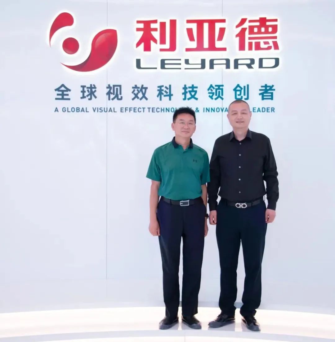 安徽省科技馆馆长方波一行莅临豪运国际welcome南方总部旅行调研