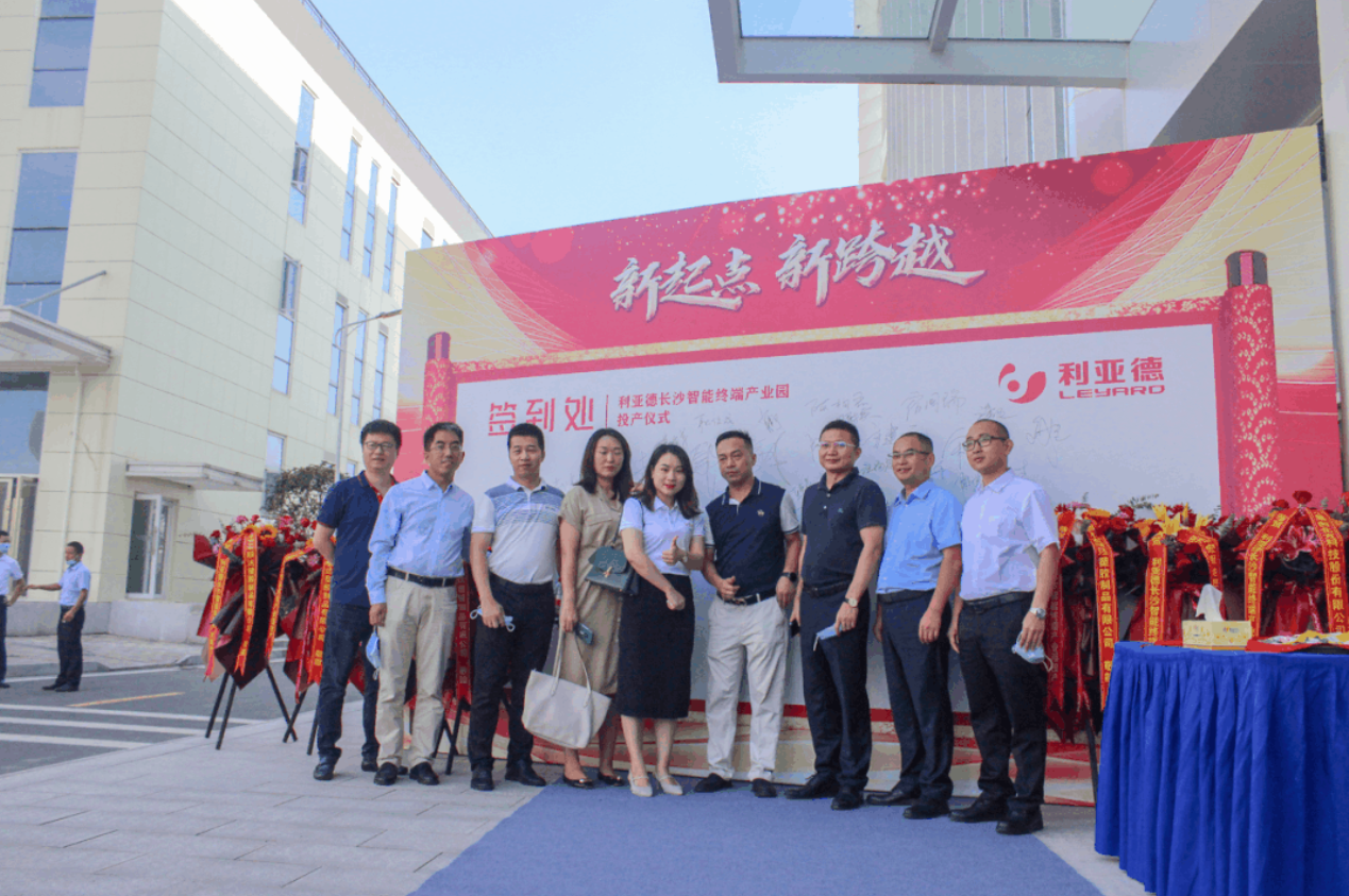 豪运国际官网-追求康健,你我一起生长