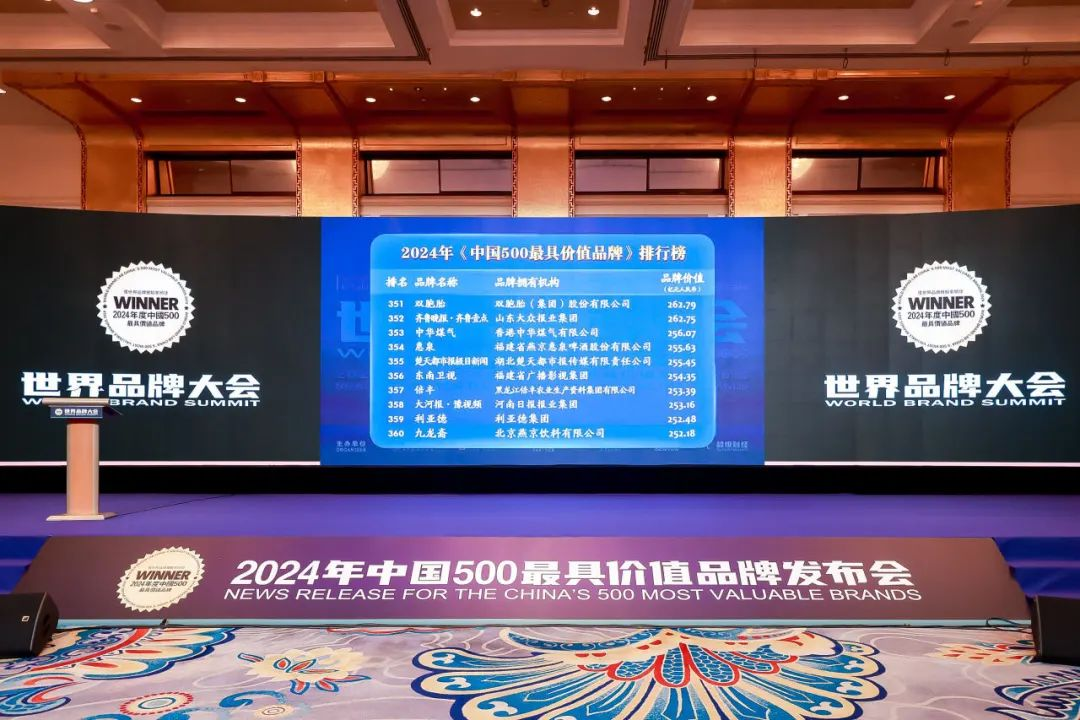 豪运国际官网-追求康健,你我一起生长