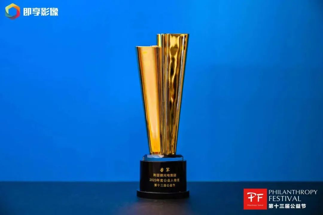 豪运国际官网-追求康健,你我一起生长