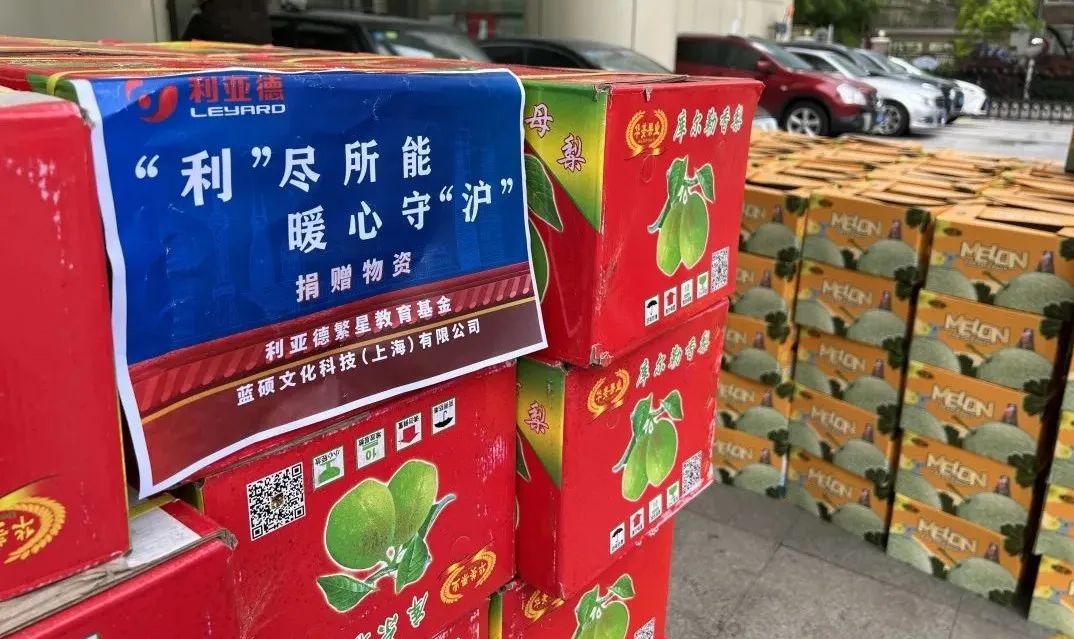 豪运国际官网-追求康健,你我一起生长