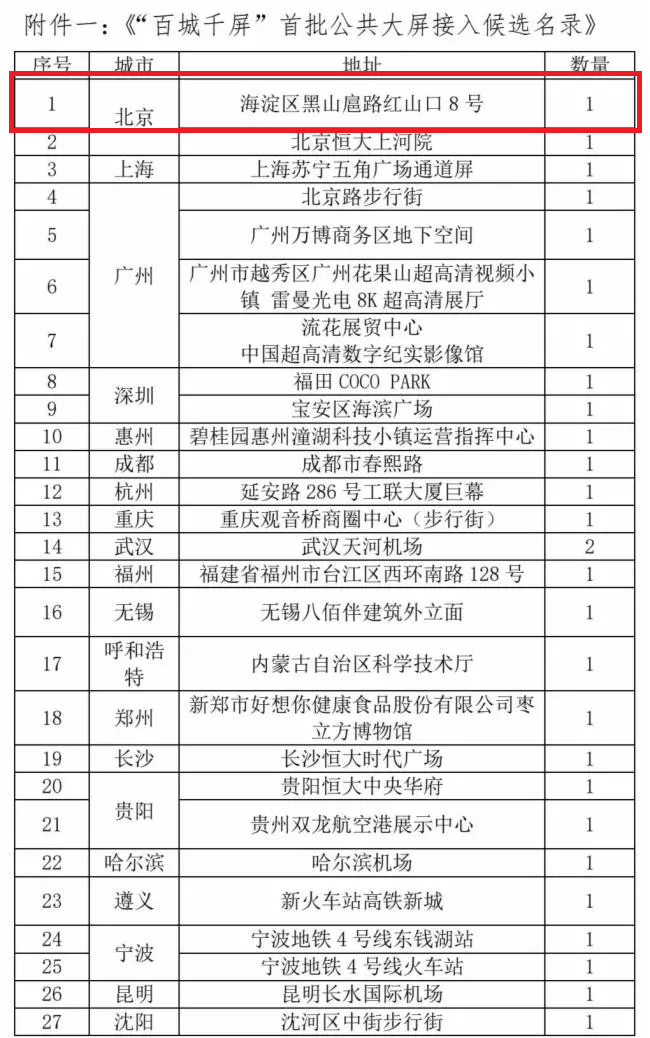 豪运国际官网-追求康健,你我一起生长
