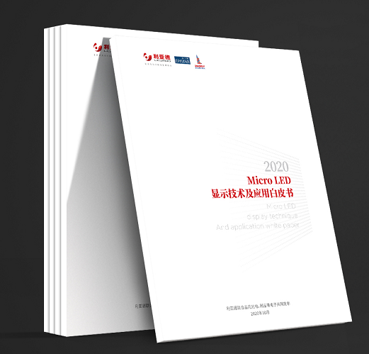 豪运国际官网-追求康健,你我一起生长