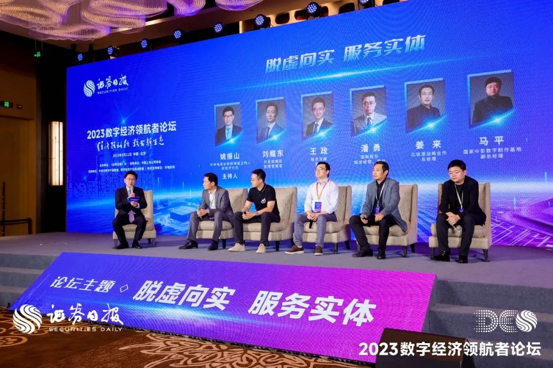 豪运国际官网-追求康健,你我一起生长